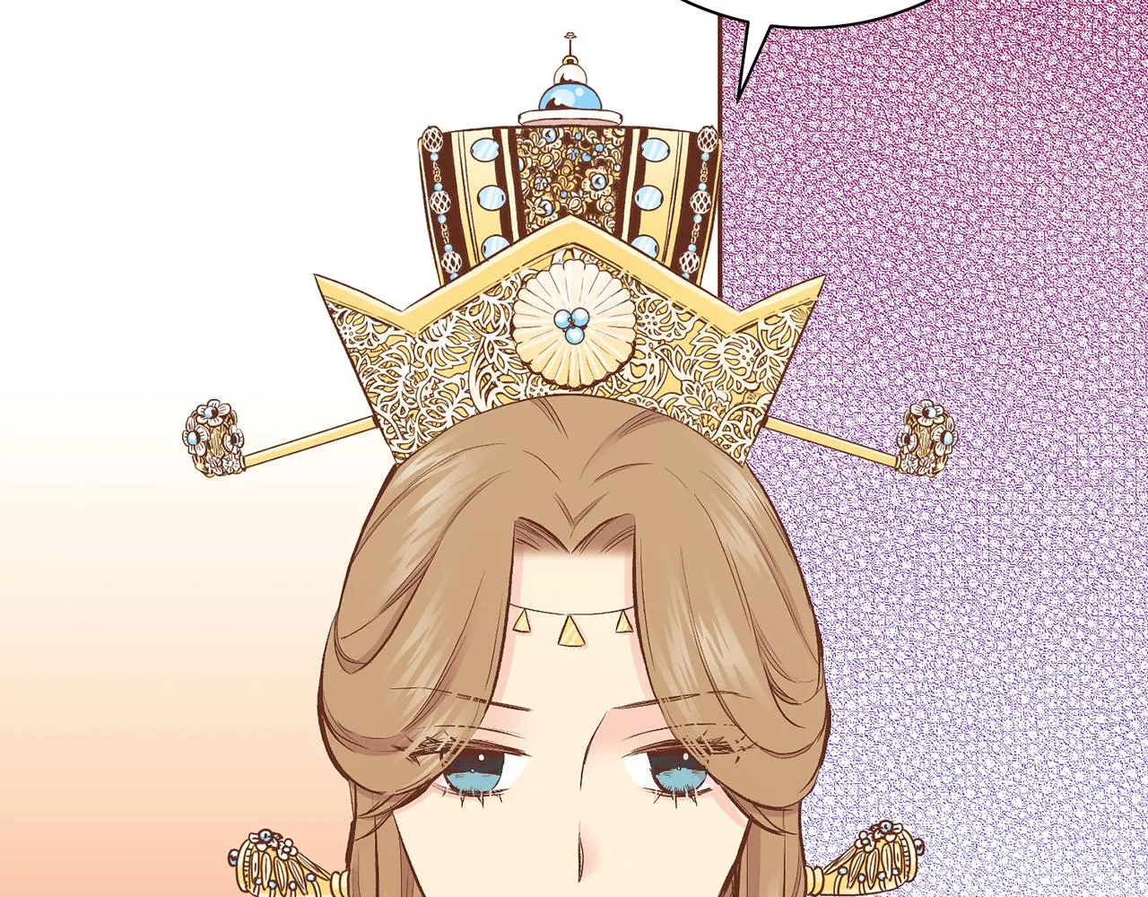第206话 开始反抗 第6页