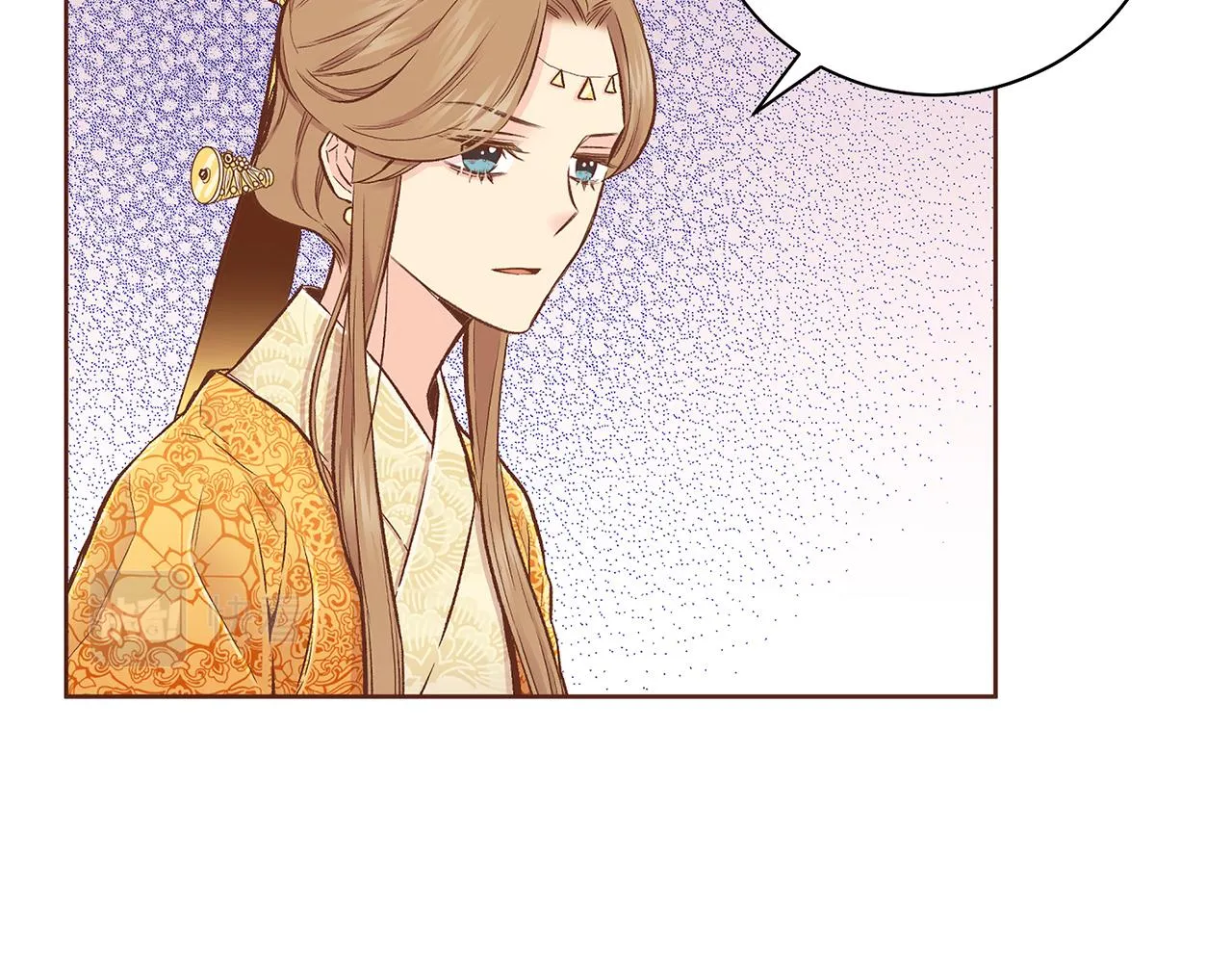 第206话 开始反抗 第15页