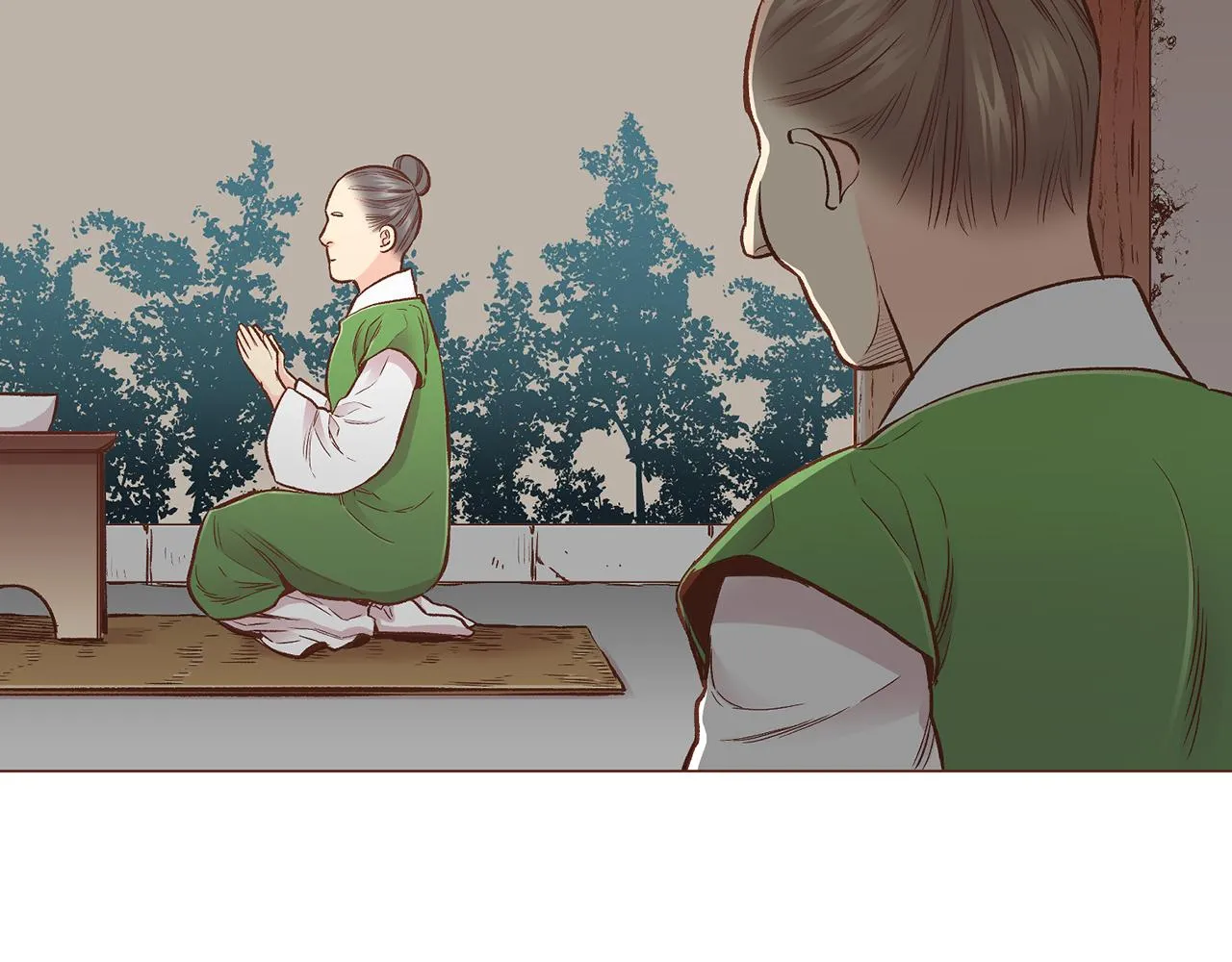 第206话 开始反抗 第63页