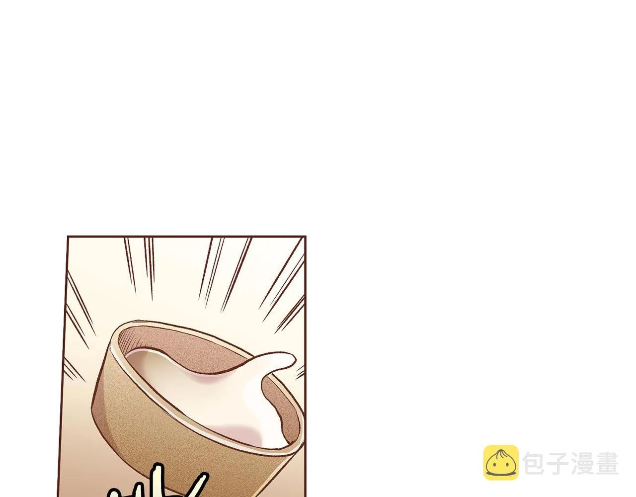 第206话 开始反抗 第88页