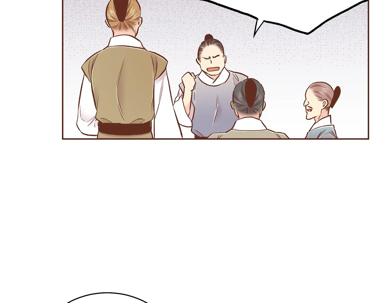 第206话 开始反抗 第91页