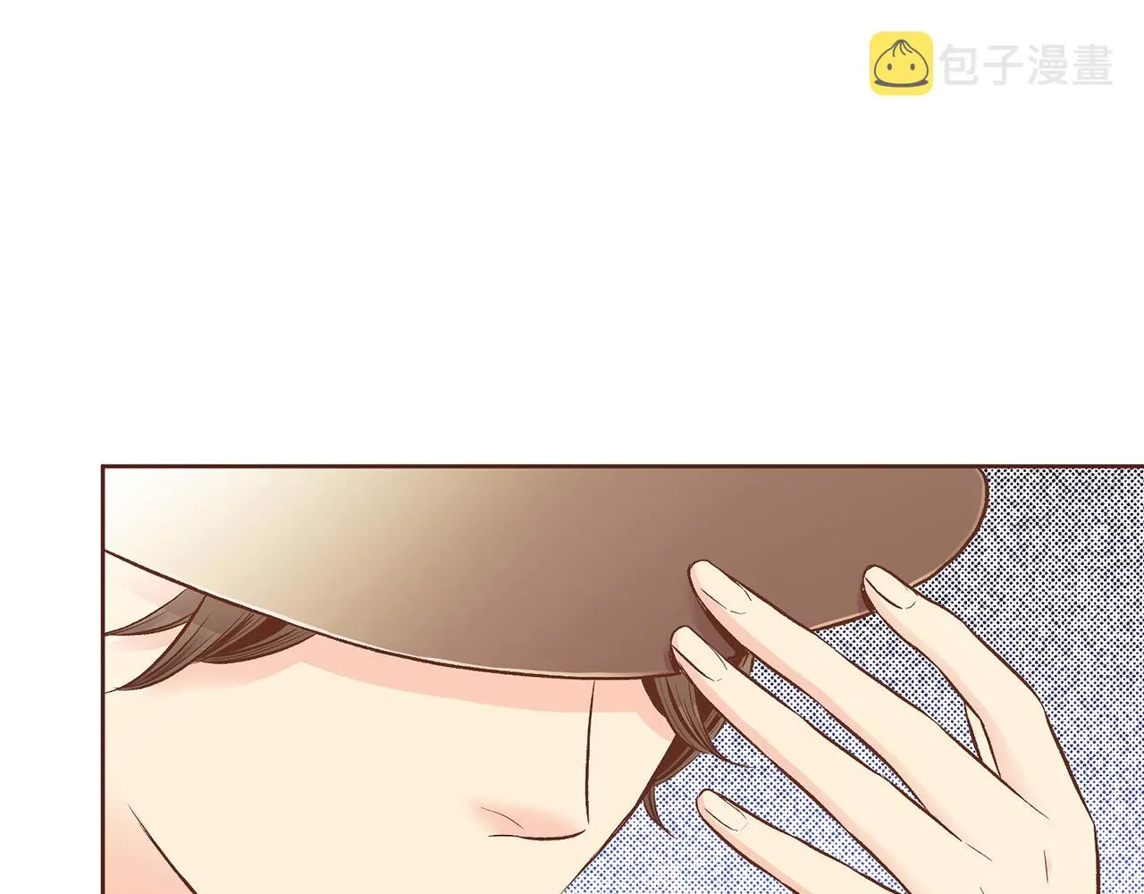 第206话 开始反抗 第101页