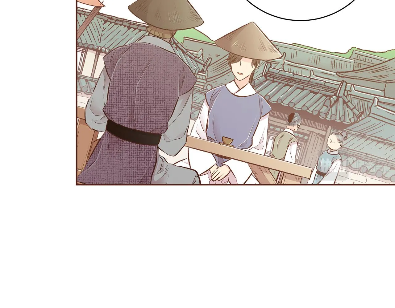 第207话 只想对你好 第13页