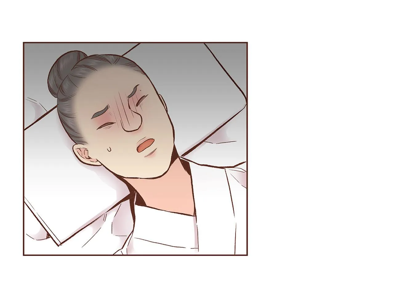 第208话 忠心的理由 第8页