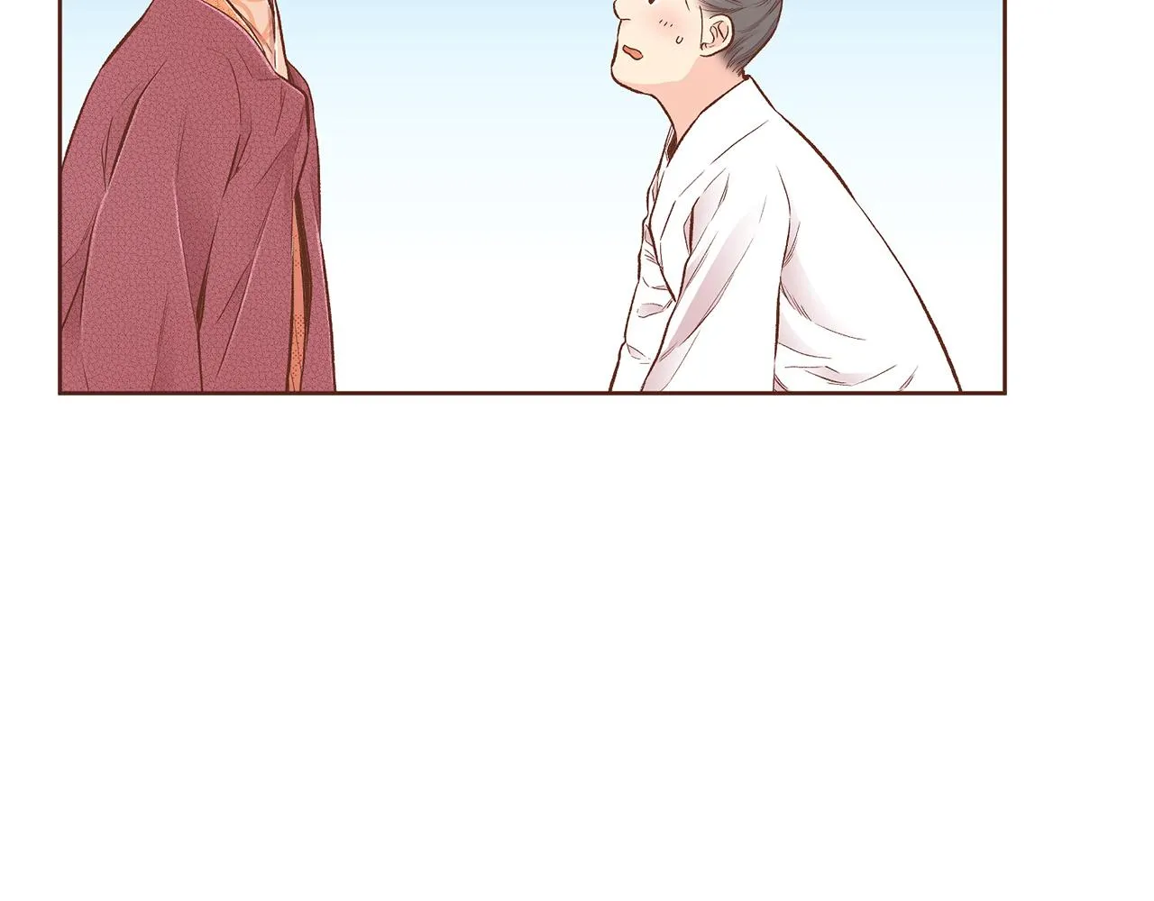 第208话 忠心的理由 第25页