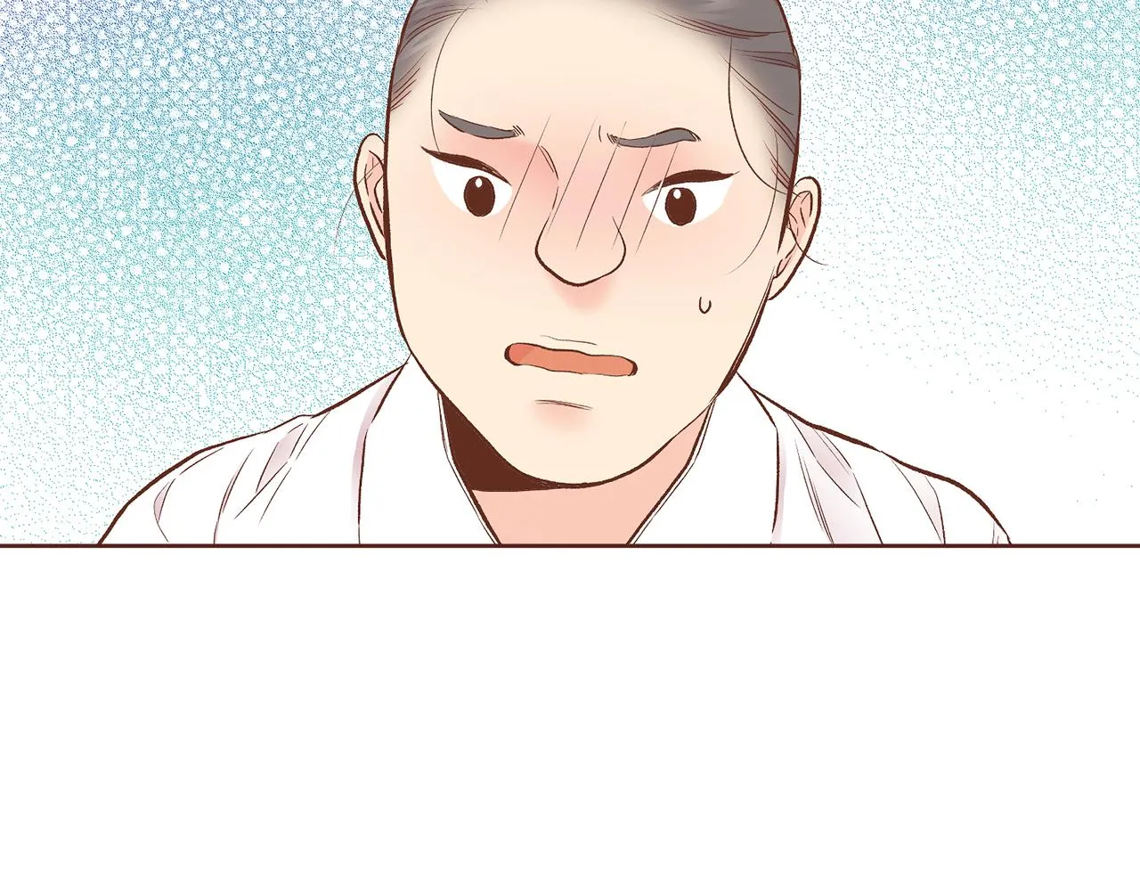 第208话 忠心的理由 第29页