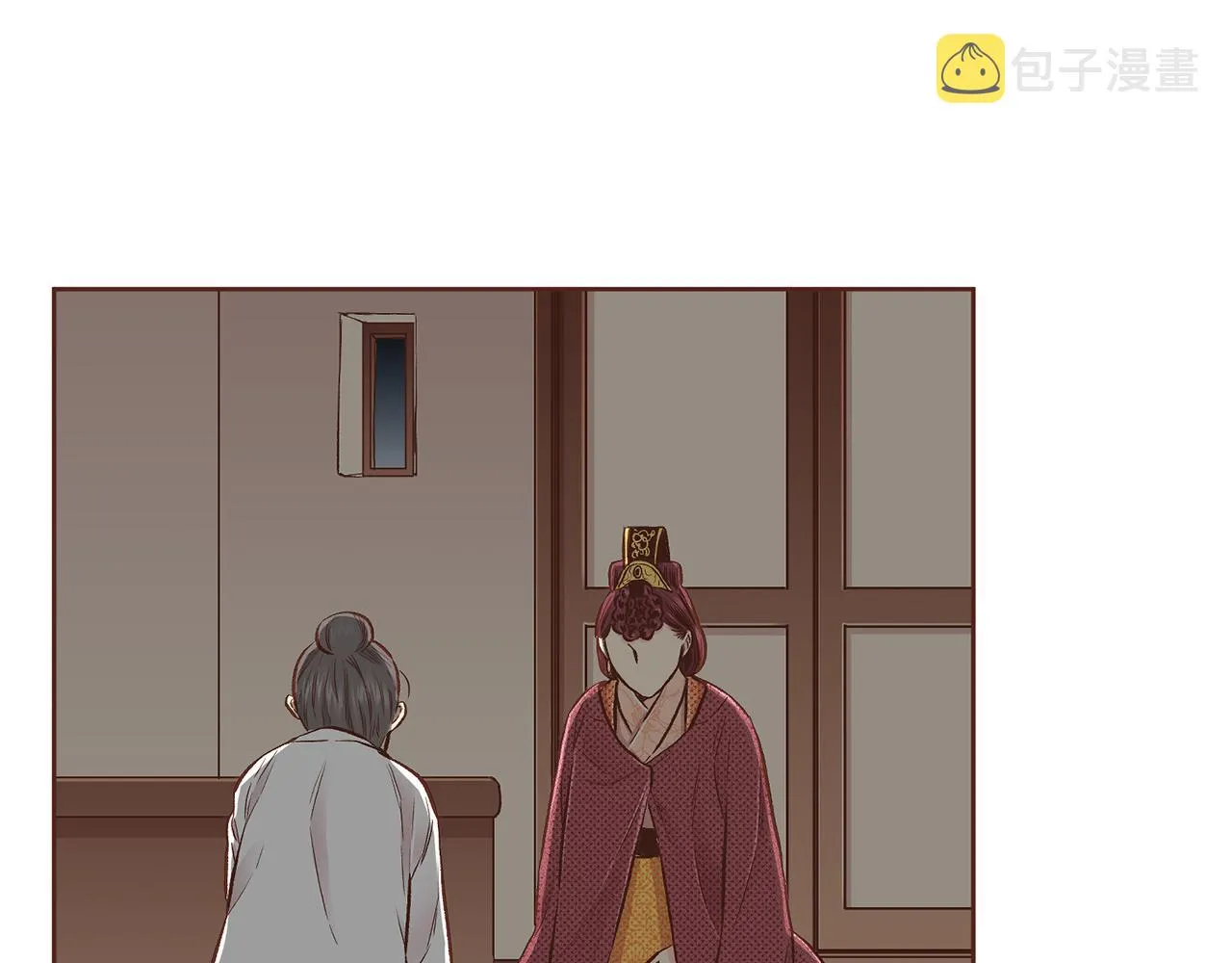 第208话 忠心的理由 第30页
