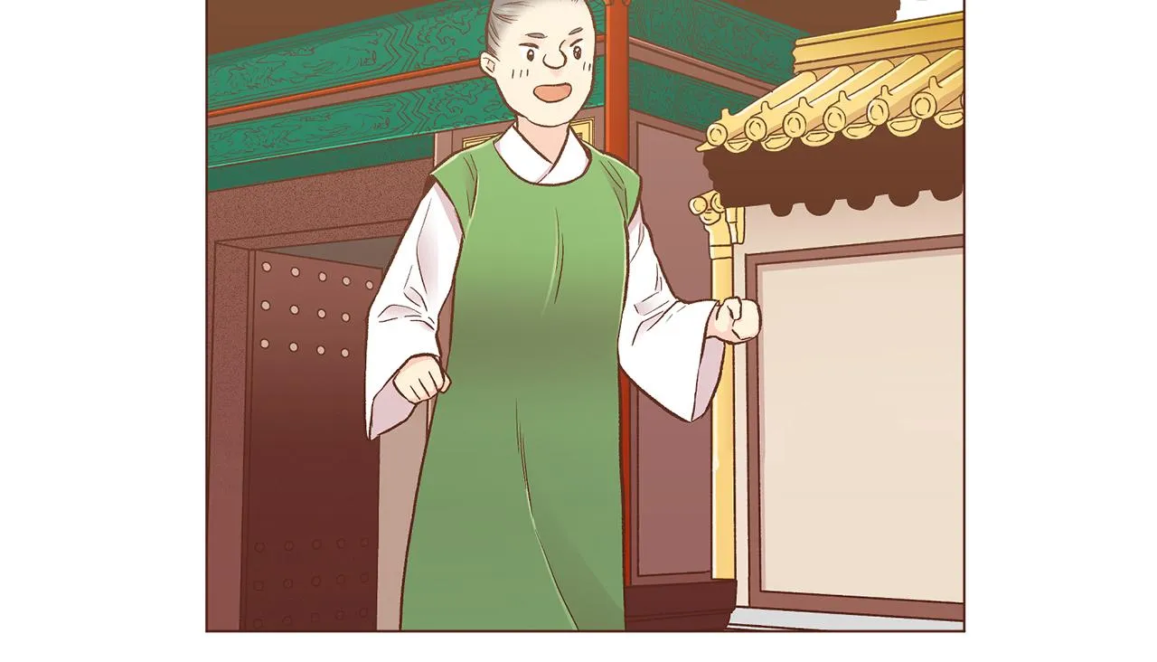 第208话 忠心的理由 第53页