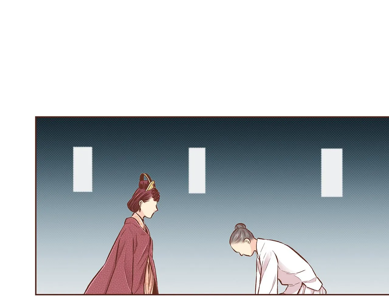 第208话 忠心的理由 第61页