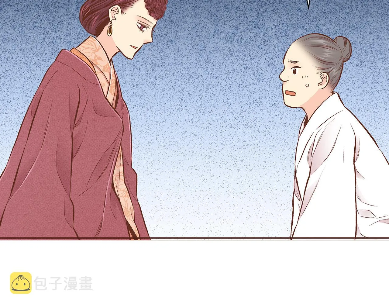 第208话 忠心的理由 第67页