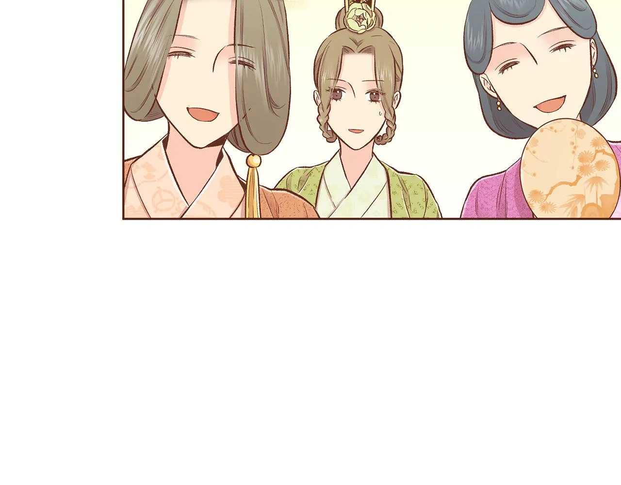 第208话 忠心的理由 第82页