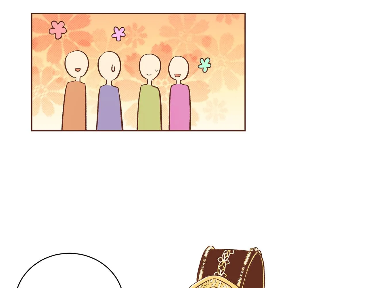 第208话 忠心的理由 第83页