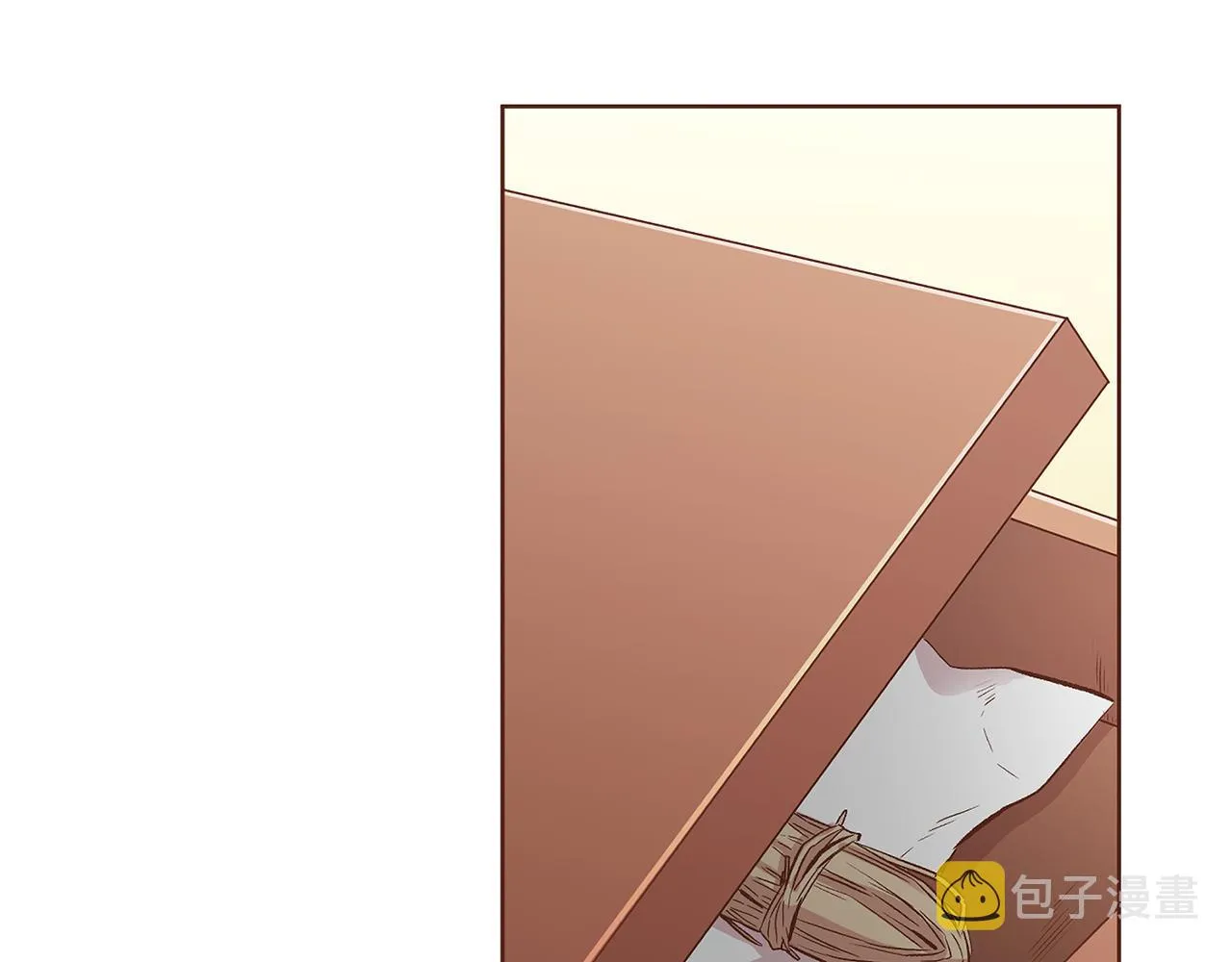 第208话 忠心的理由 第106页