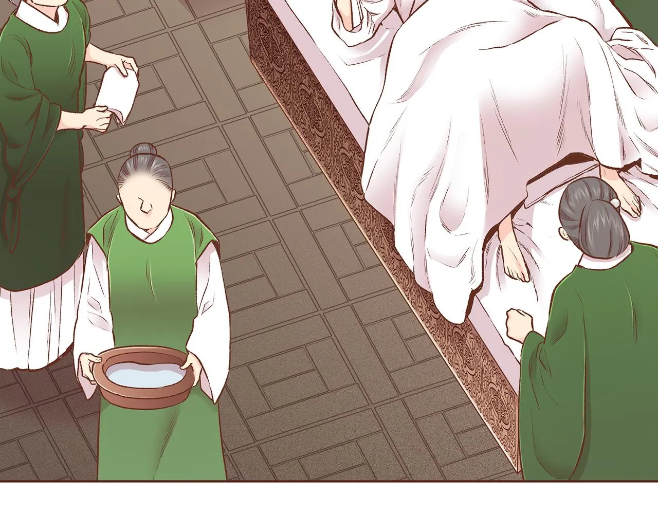 第218话 孔昭仪临盆 第18页