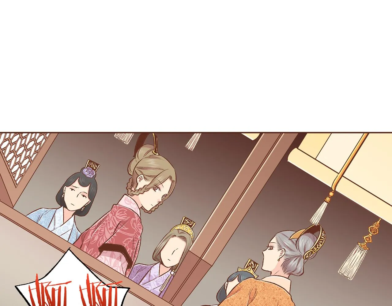 第218话 孔昭仪临盆 第35页