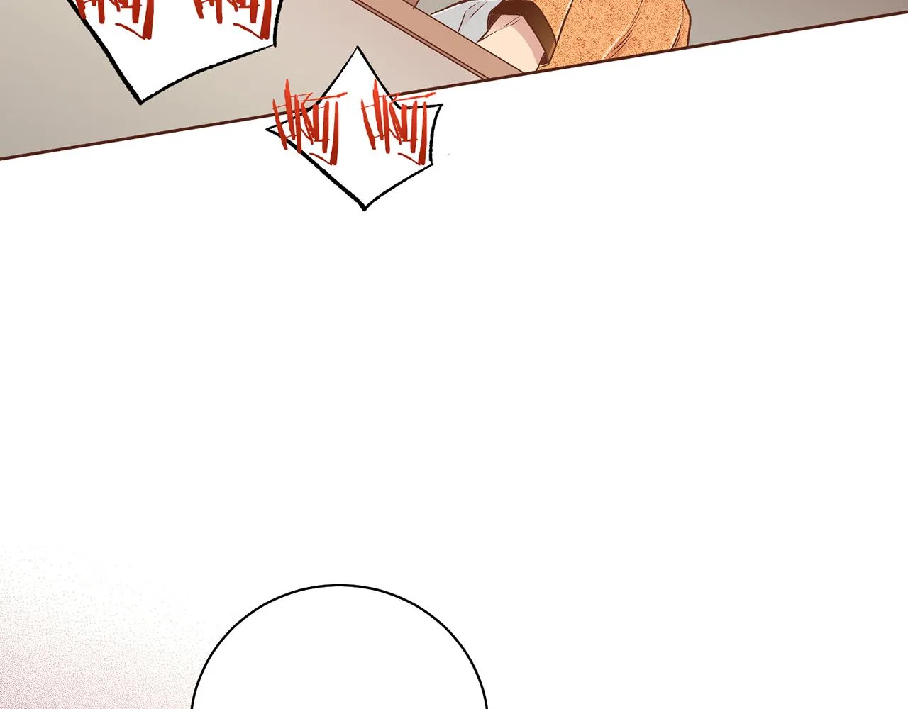 第218话 孔昭仪临盆 第36页