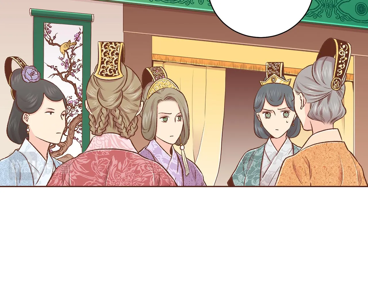 第218话 孔昭仪临盆 第39页