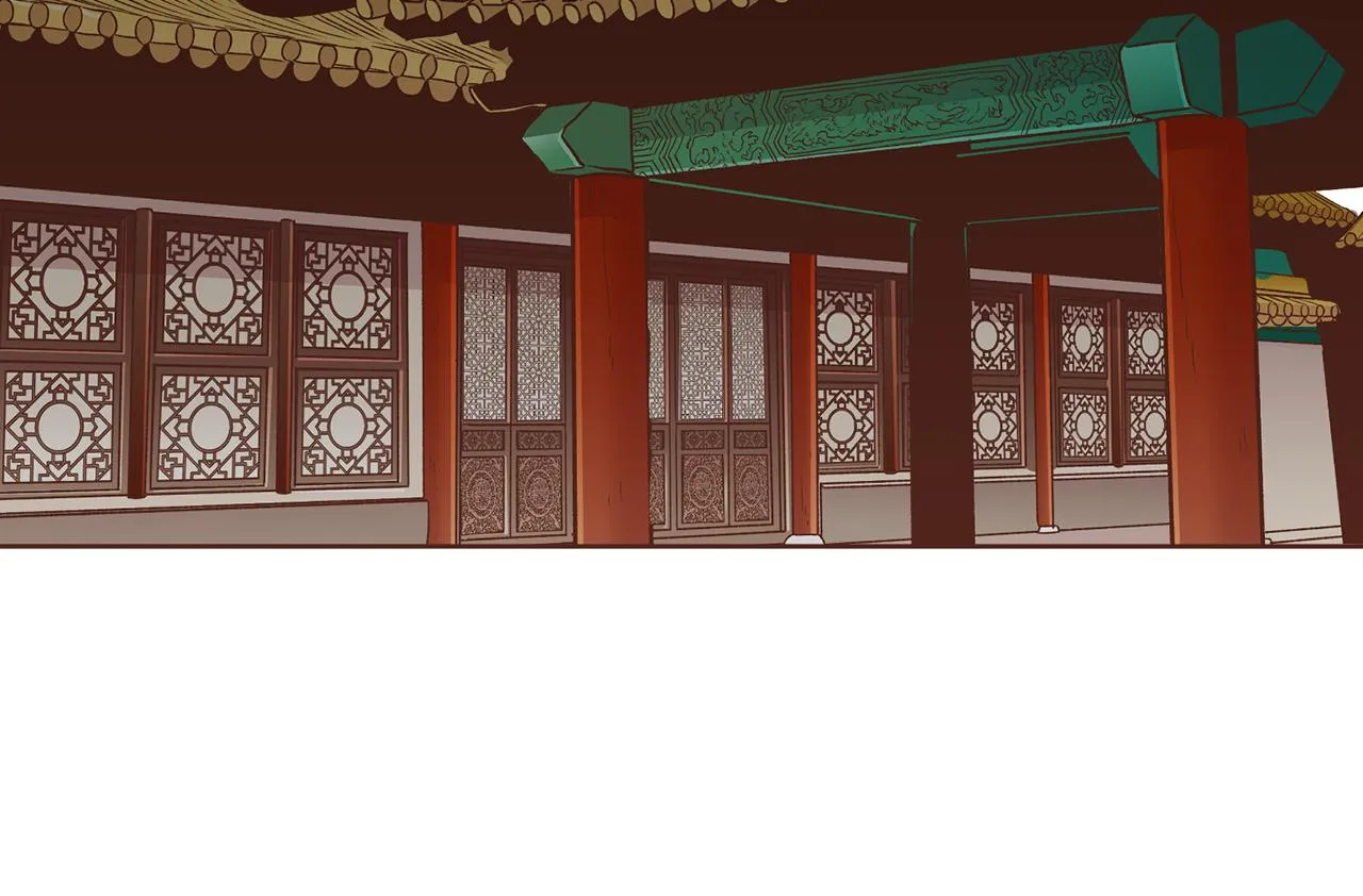 第218话 孔昭仪临盆 第47页