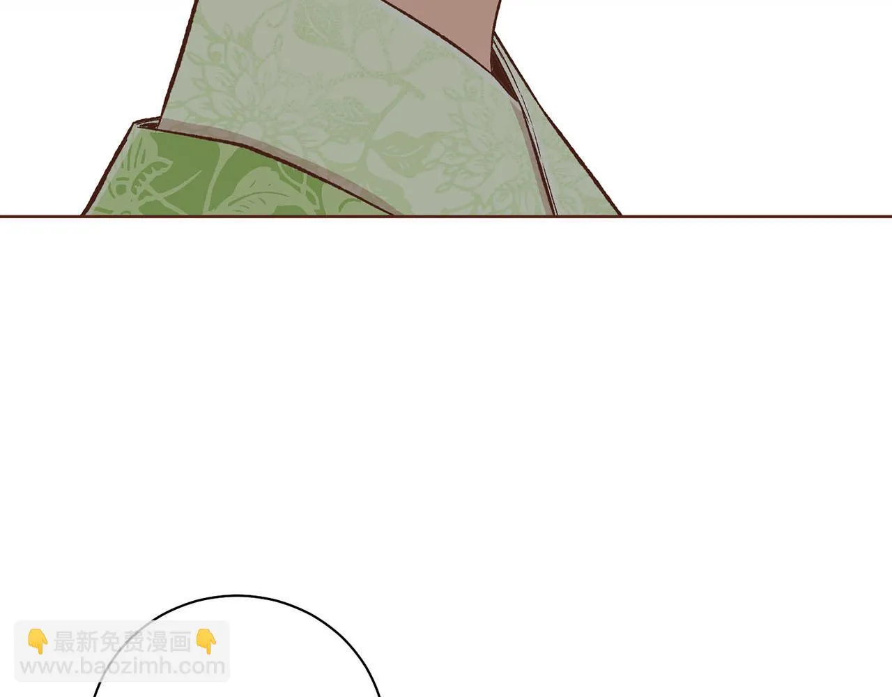第218话 孔昭仪临盆 第59页
