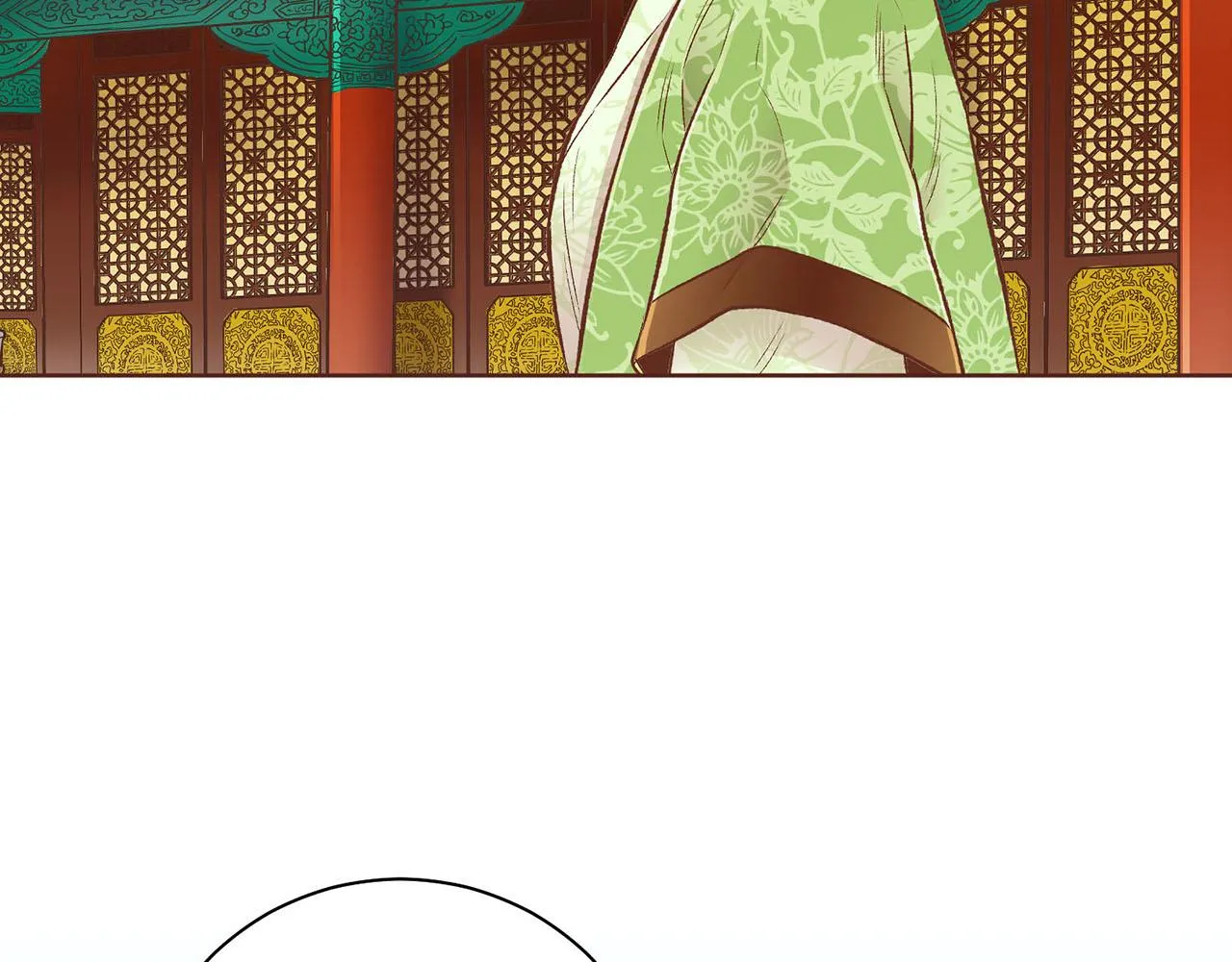 第218话 孔昭仪临盆 第61页