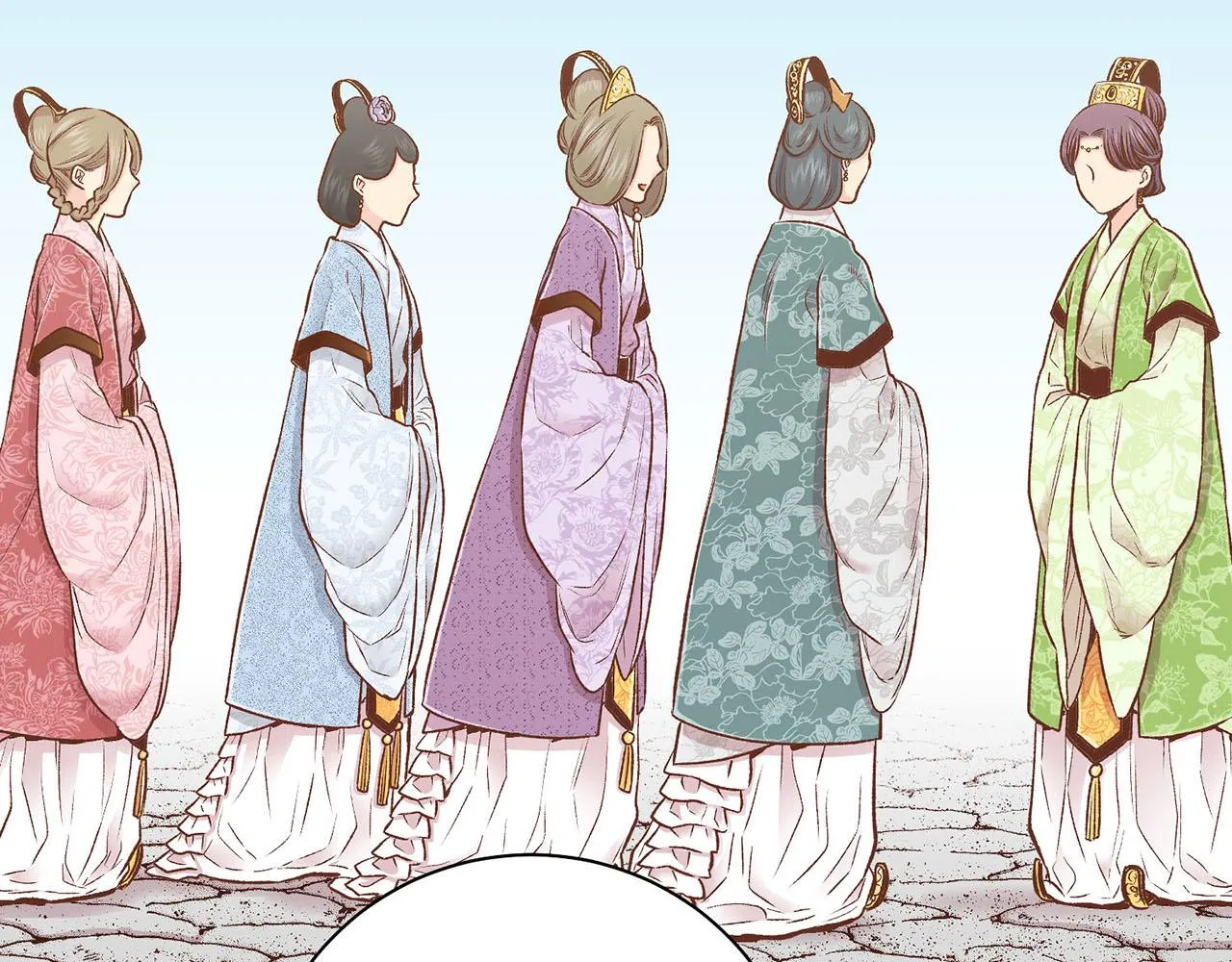 第218话 孔昭仪临盆 第63页