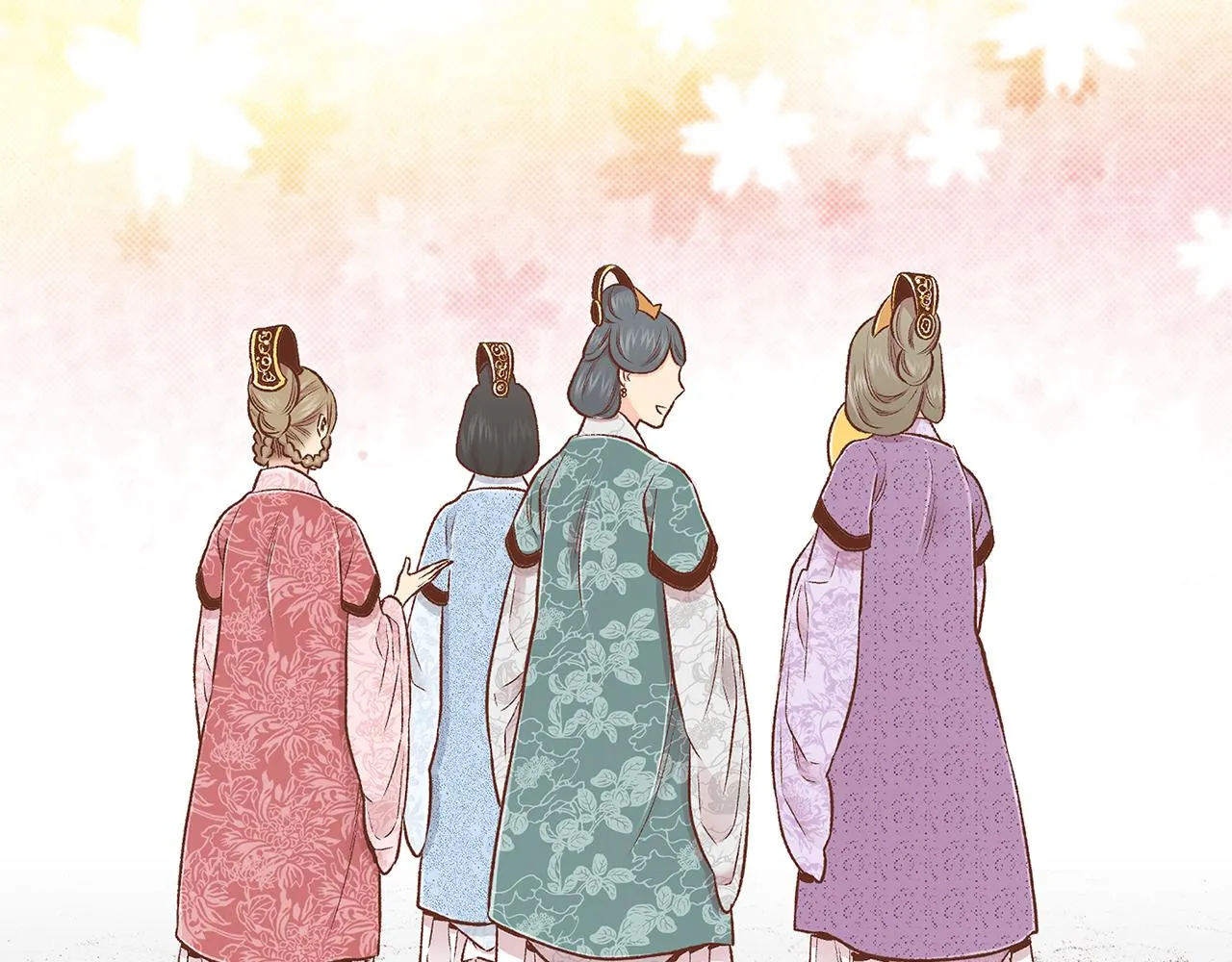 第218话 孔昭仪临盆 第76页