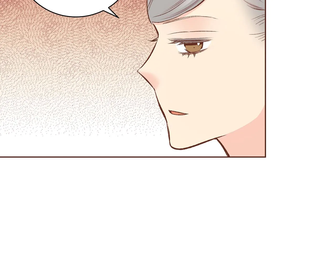 第218话 孔昭仪临盆 第81页