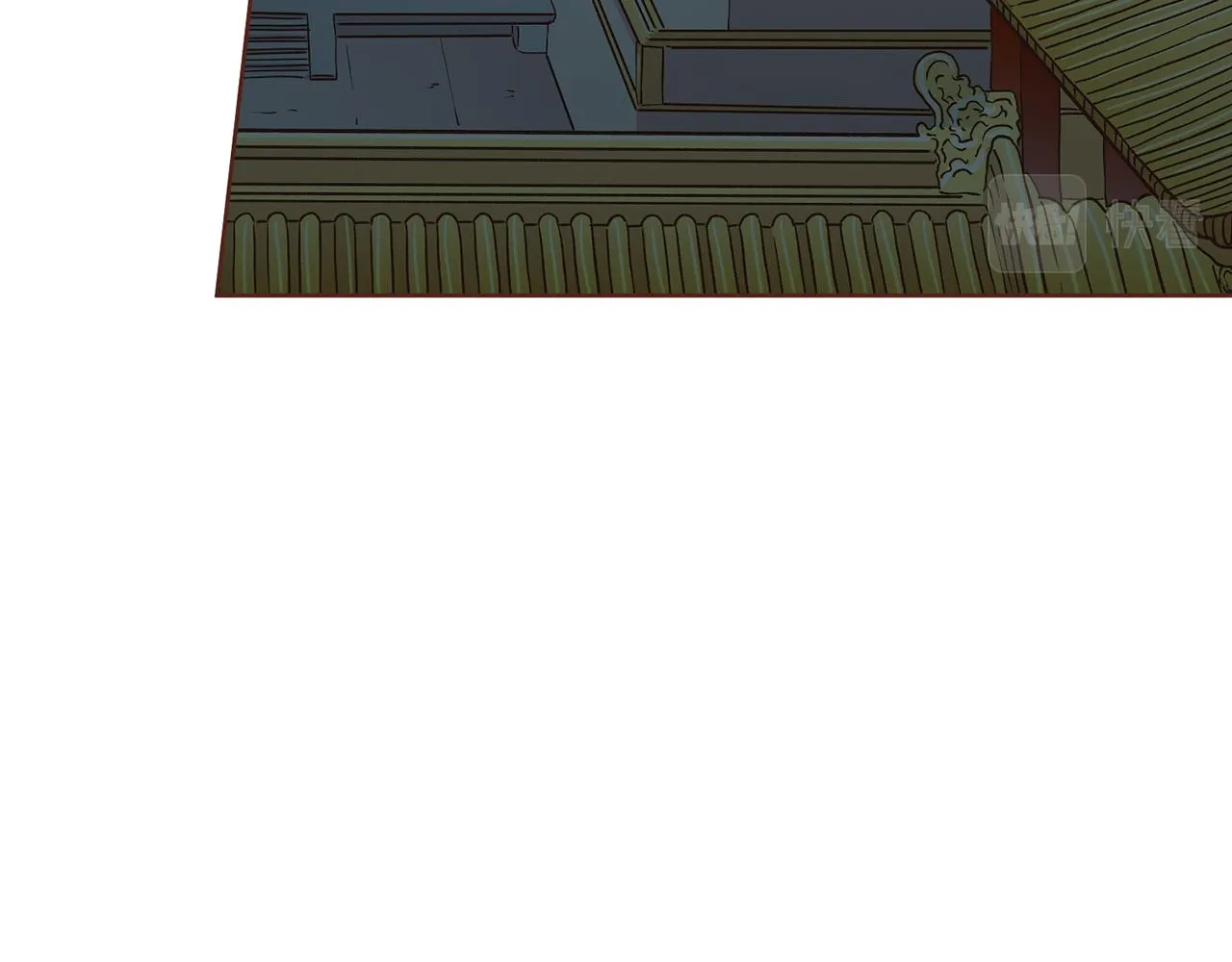 第217话 舞美人的“美人计” 第16页