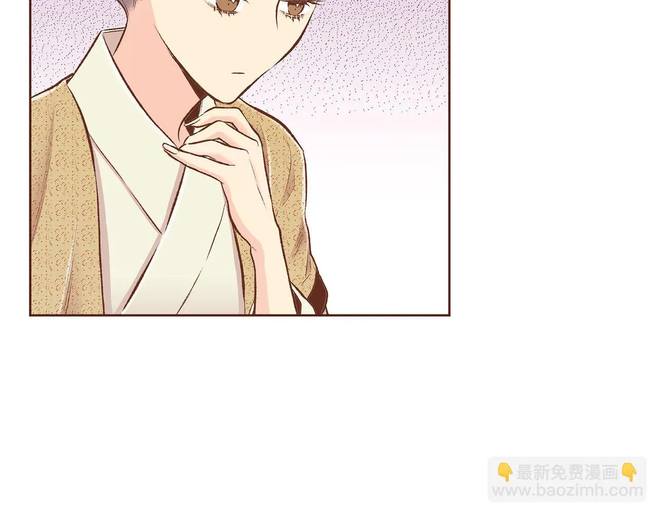 第217话 舞美人的“美人计” 第25页