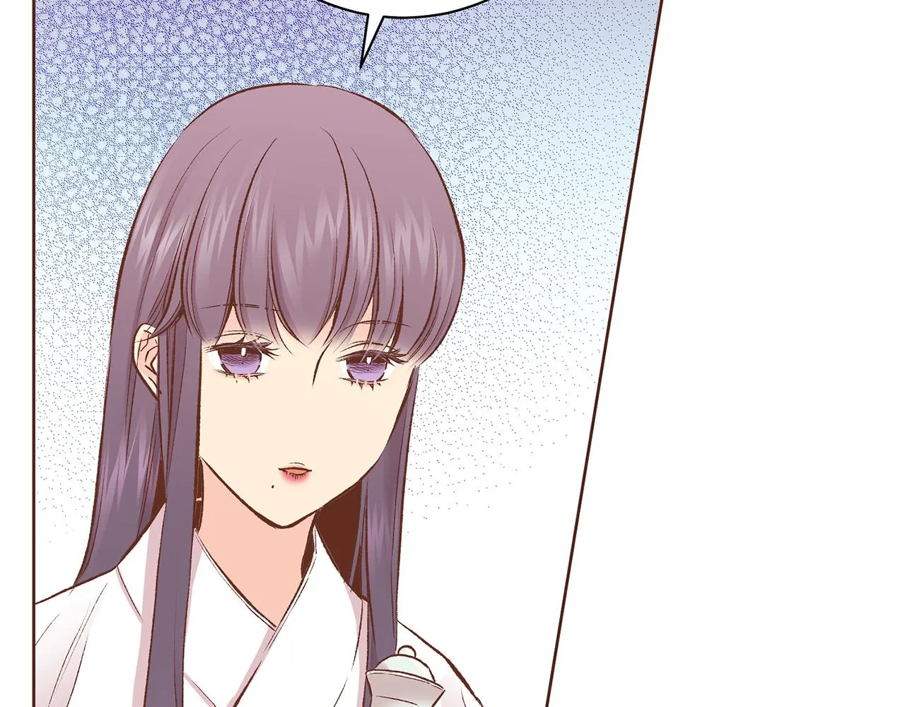 第217话 舞美人的“美人计” 第45页