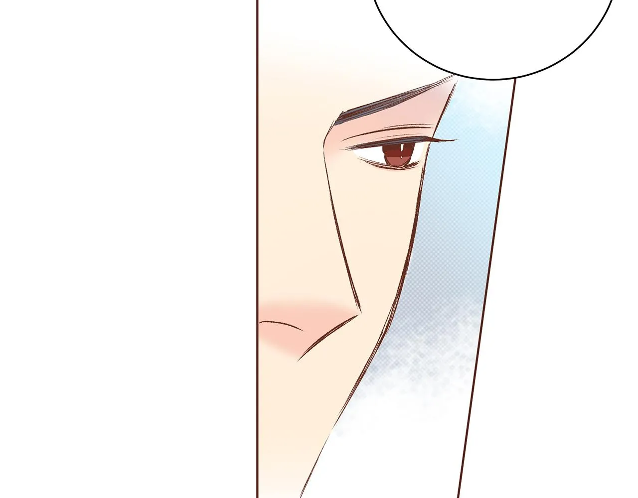 第217话 舞美人的“美人计” 第57页
