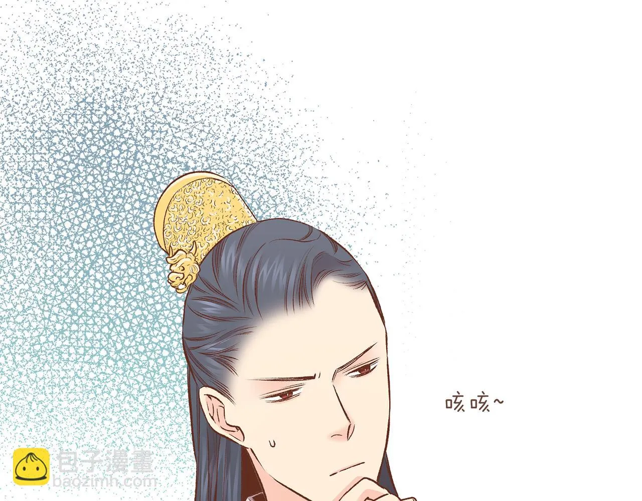 第217话 舞美人的“美人计” 第65页