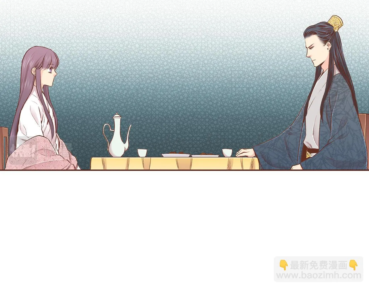 第217话 舞美人的“美人计” 第102页