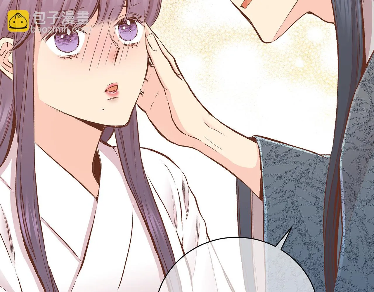 第217话 舞美人的“美人计” 第106页