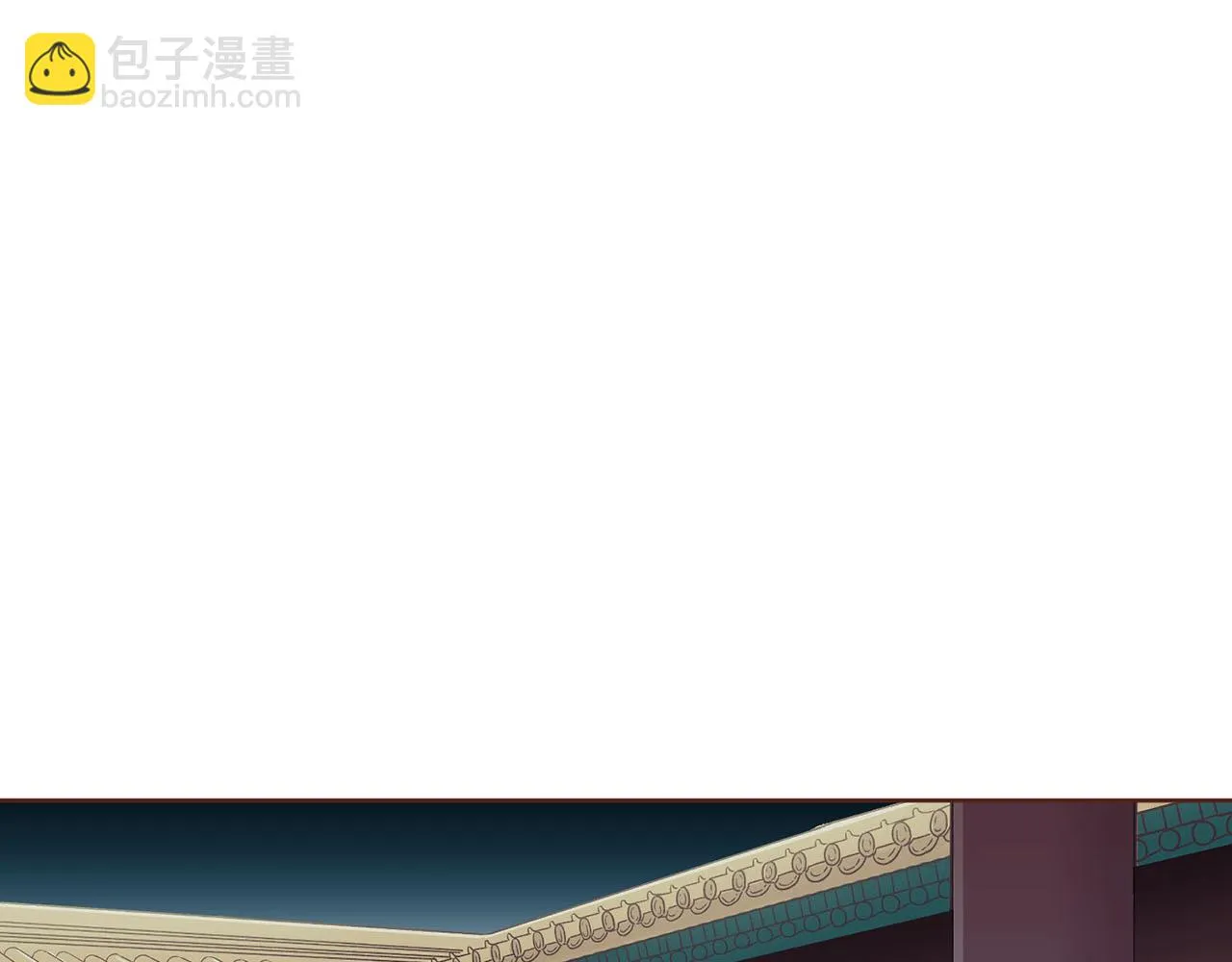 第216话 付出真心得来的是恶意 第31页