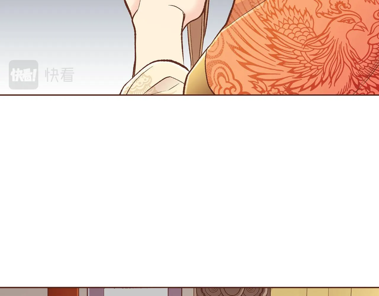 第216话 付出真心得来的是恶意 第42页