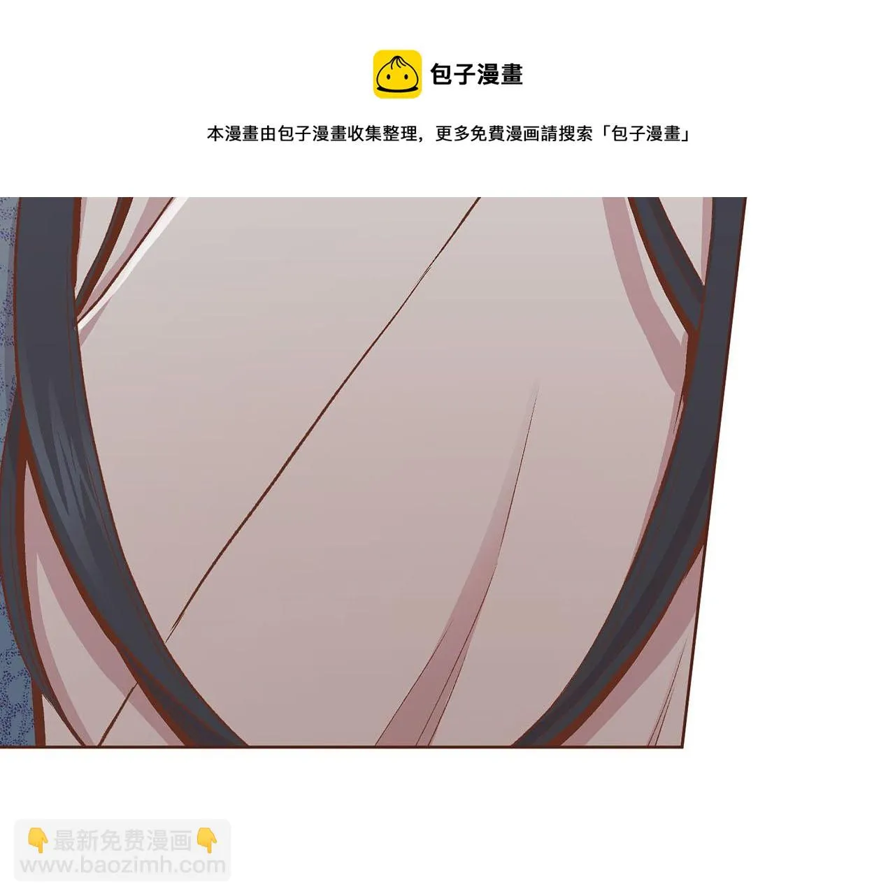 第216话 付出真心得来的是恶意 第50页