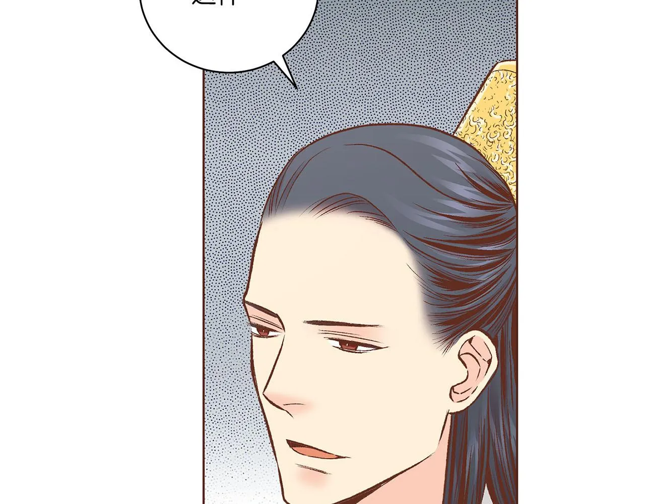 第216话 付出真心得来的是恶意 第66页