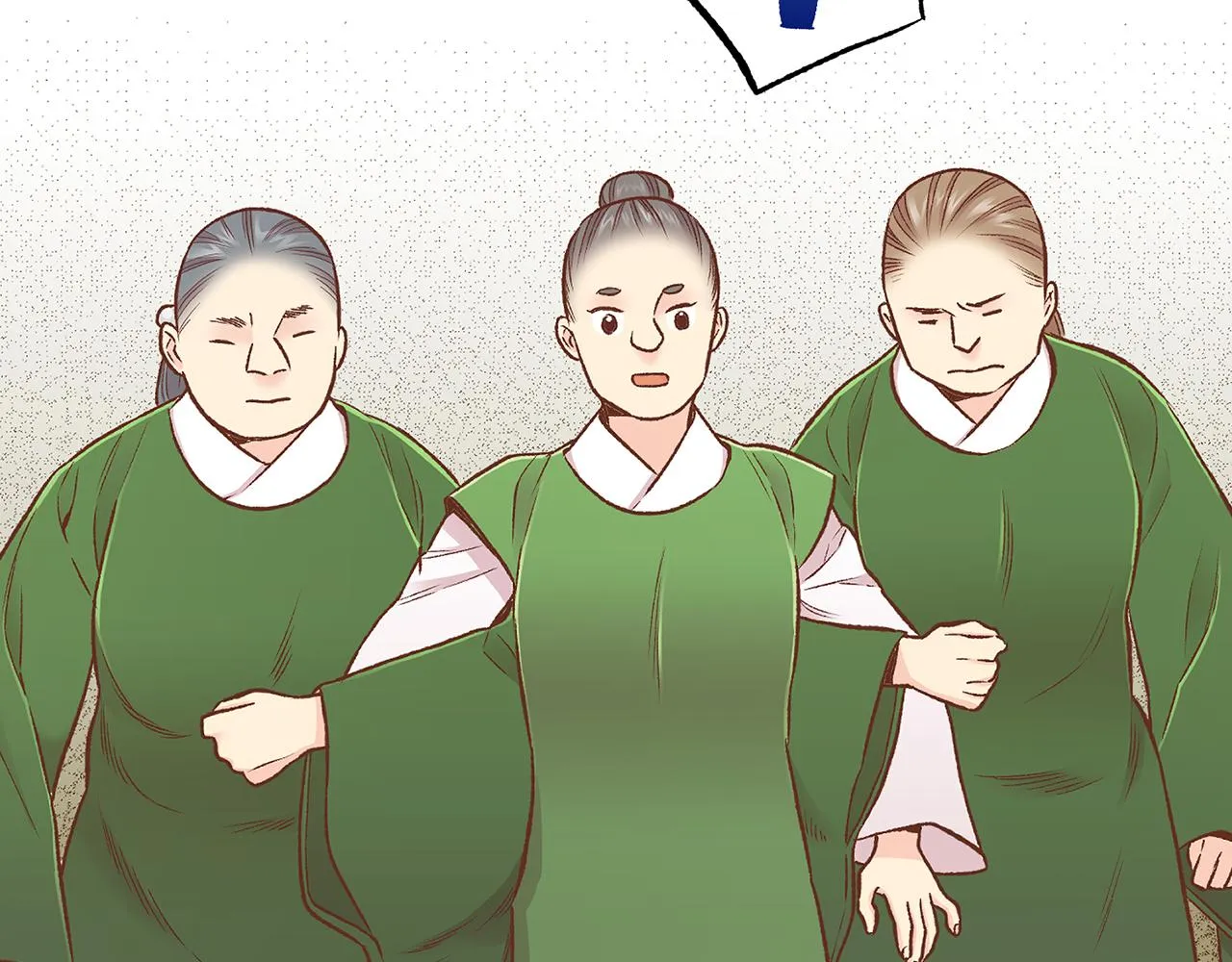 第215话 谋反和陷害 第16页