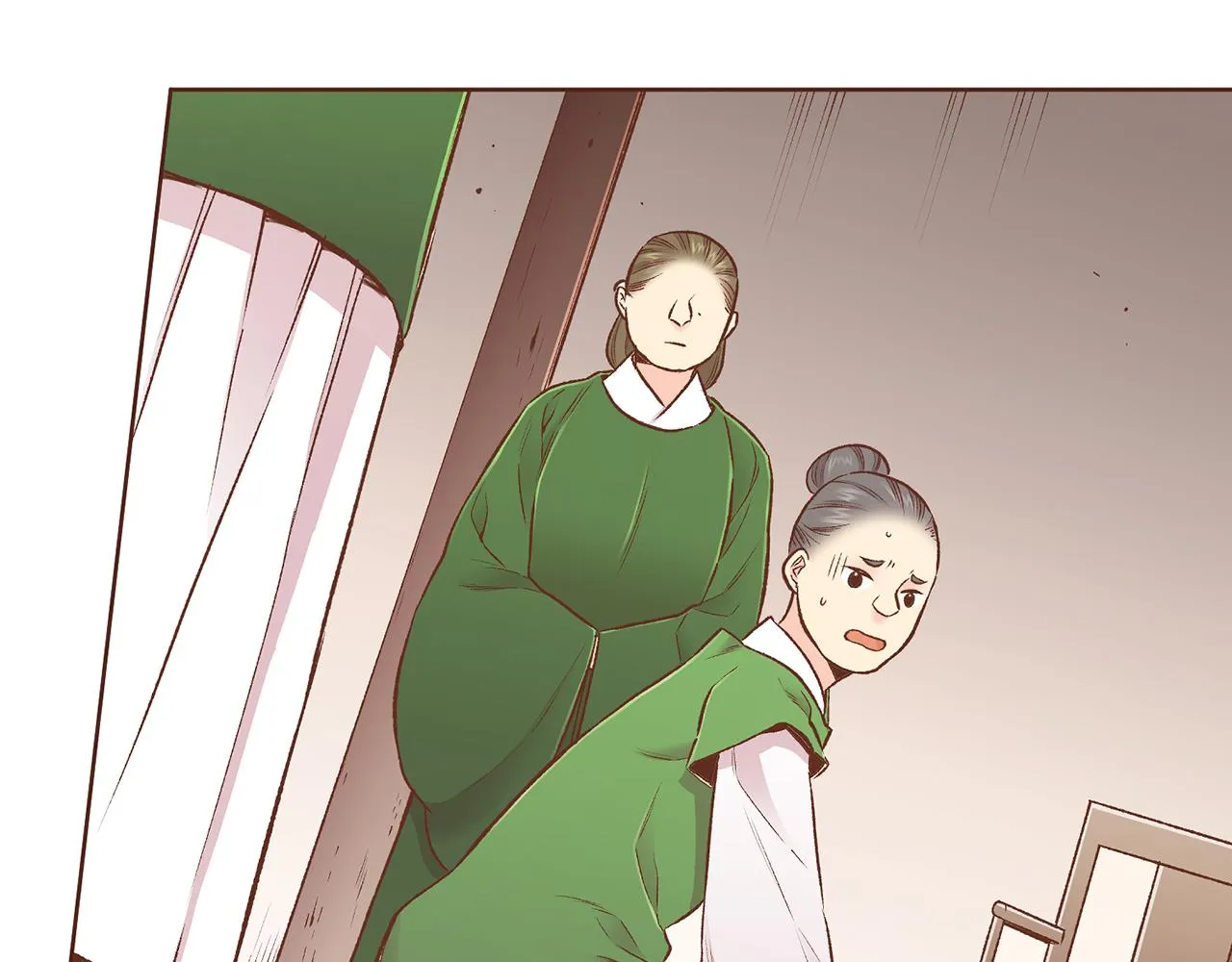 第215话 谋反和陷害 第20页