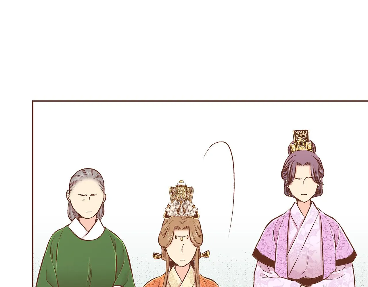 第215话 谋反和陷害 第28页