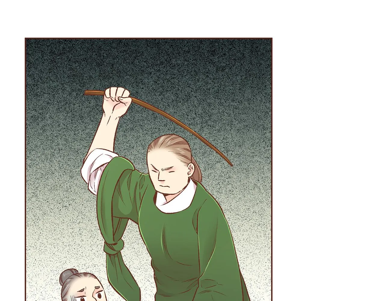 第215话 谋反和陷害 第48页