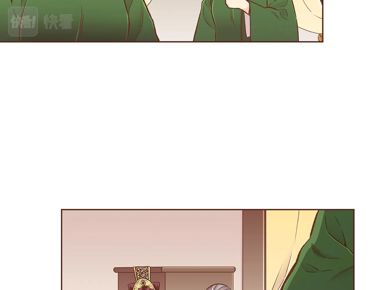 第215话 谋反和陷害 第94页