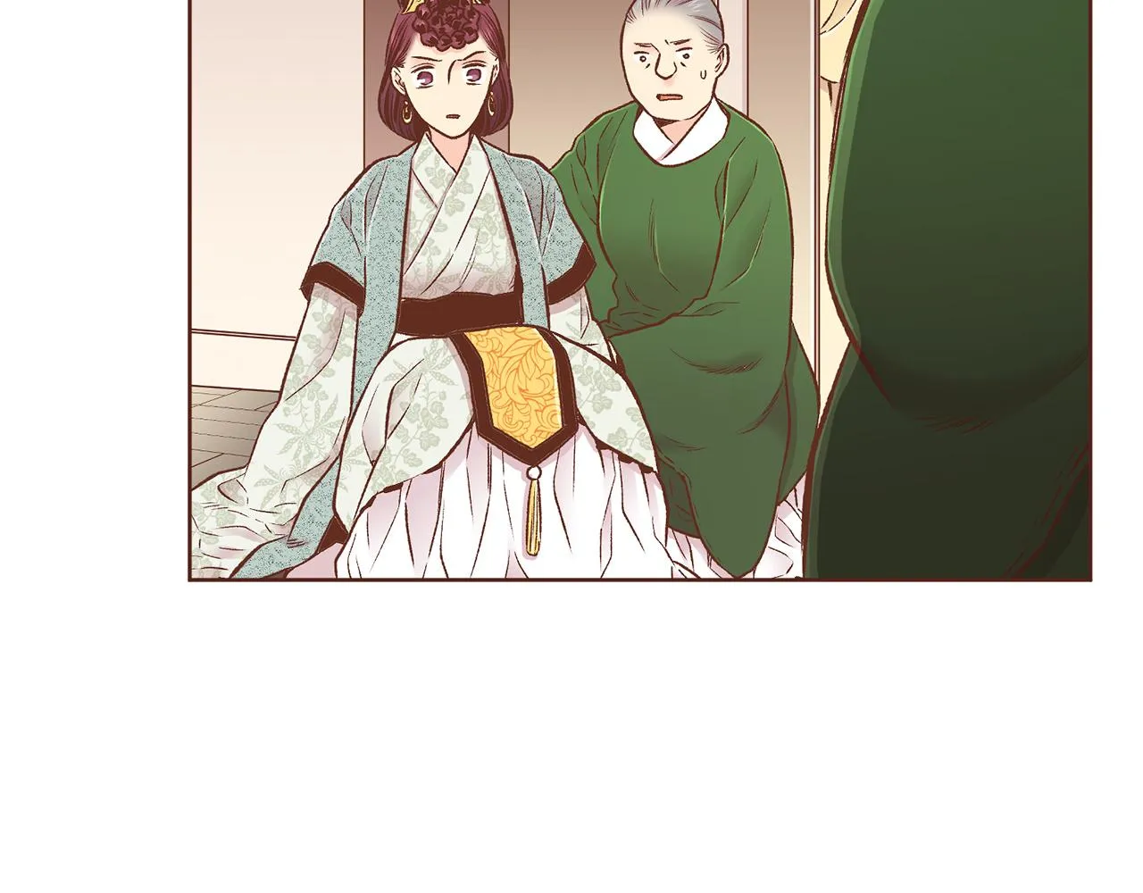 第215话 谋反和陷害 第95页