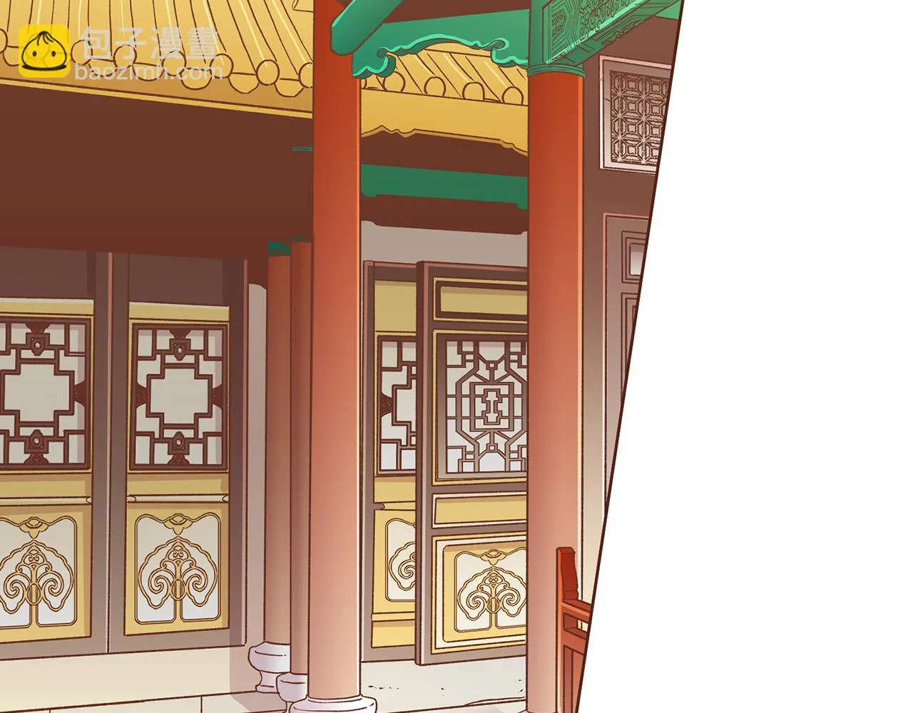 第215话 谋反和陷害 第101页