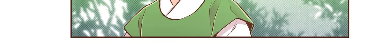 第214话 细搜皇宫 第20页