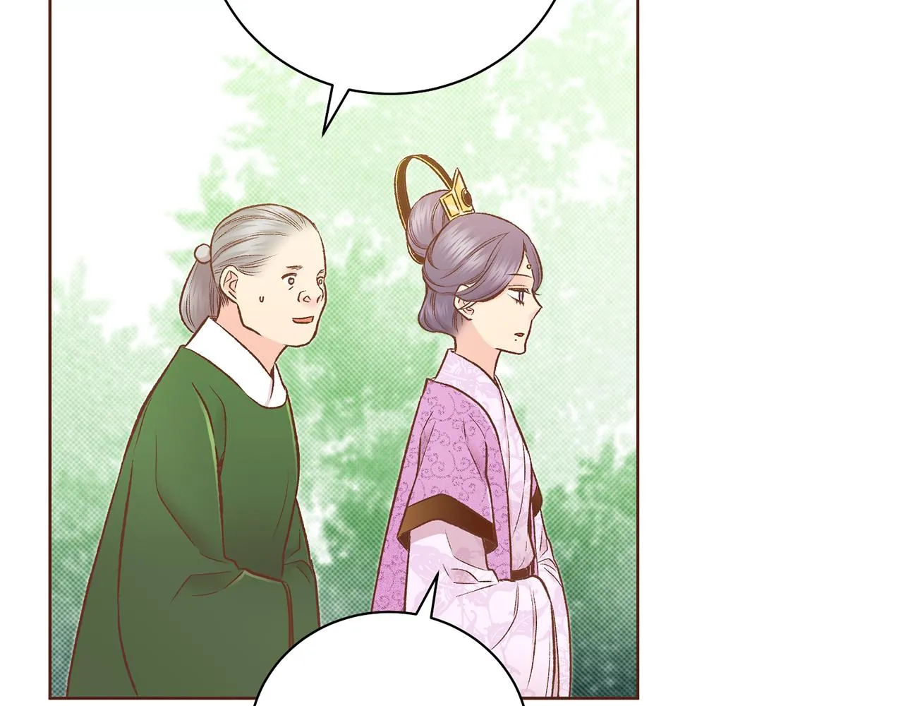 第214话 细搜皇宫 第34页