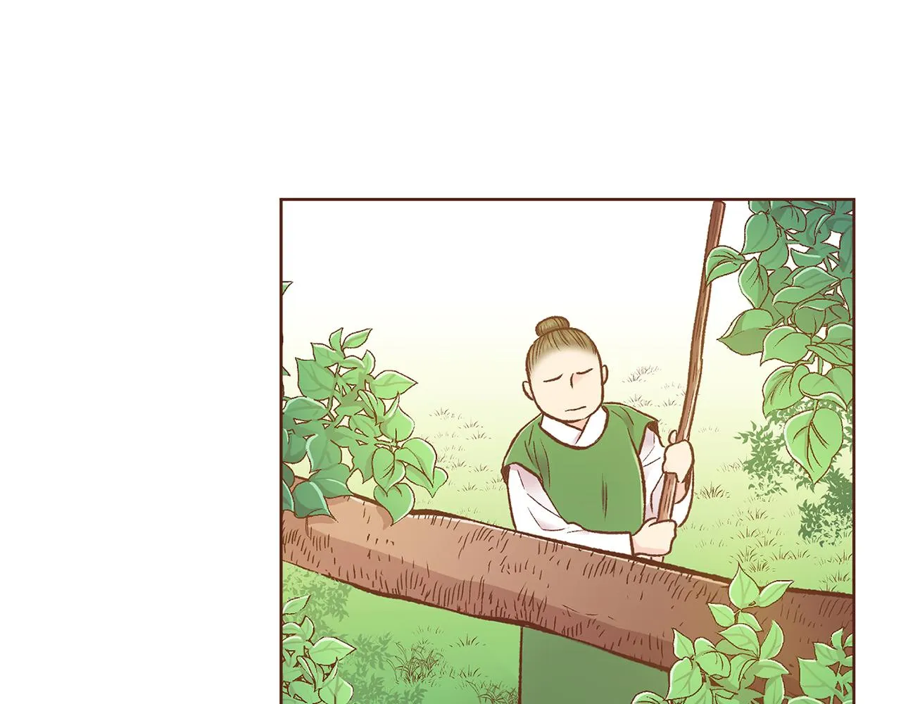 第214话 细搜皇宫 第43页