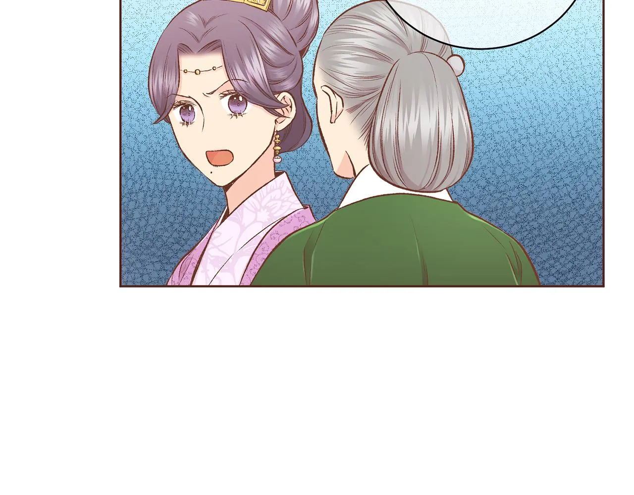 第214话 细搜皇宫 第76页