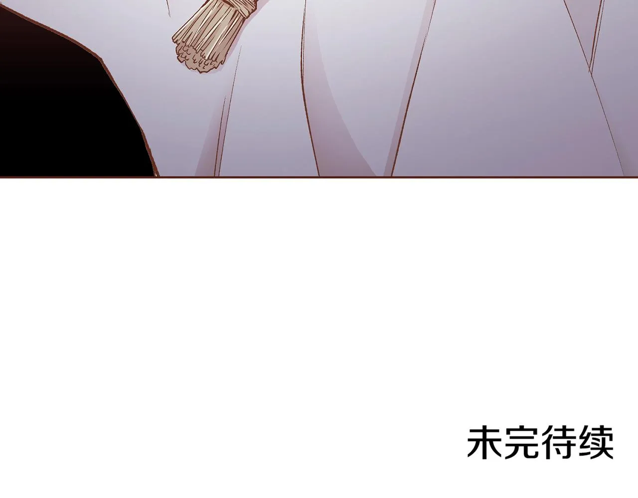 第214话 细搜皇宫 第92页